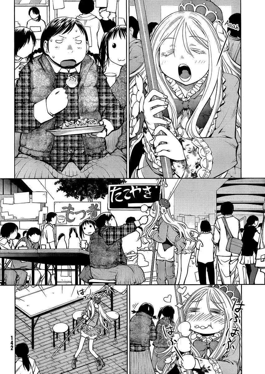 Genshiken Nidaime Chapter 19 9